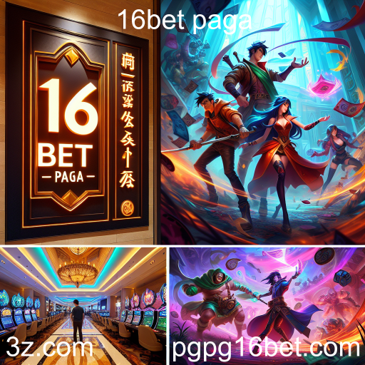 A Importância do Papel de Suporte nos Jogos Competitivos